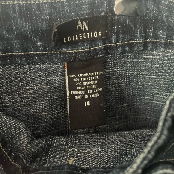 Denim pencil skirt - Picture 4 of 6